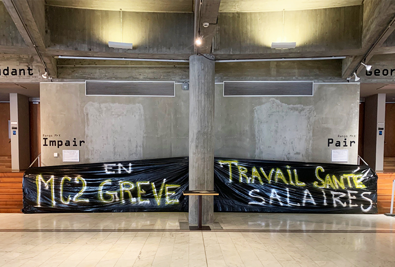 Grève à la MC2 de Grenoble, scène natiionale